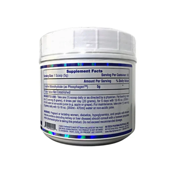 HiTech Creatine Monohydrate 400 g - Image 2